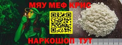 гидропоника Кулебаки