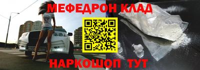 дурь Кумертау