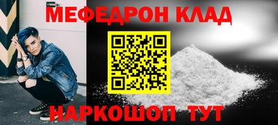 дурь Кумертау