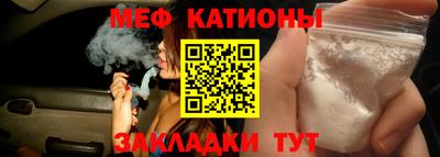 дурь Кумертау