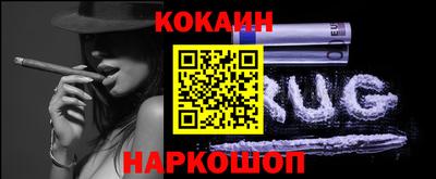 гидропоника Кулебаки