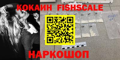 гидропоника Кулебаки