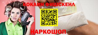 гидропоника Кулебаки