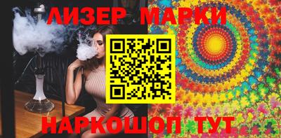 дурь Кумертау