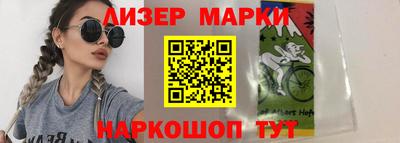 spice Кунгур