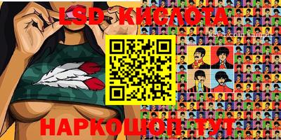 дурь Кумертау