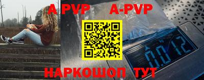 дурь Кумертау