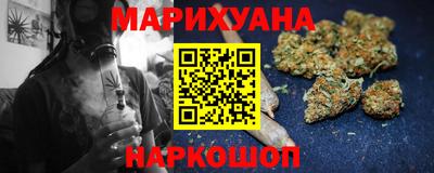 дурь Кумертау