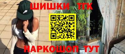 гидропоника Кулебаки