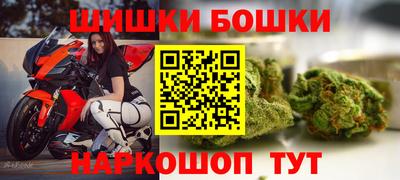 дурь Кумертау
