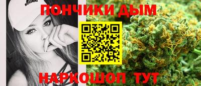 гидропоника Кулебаки
