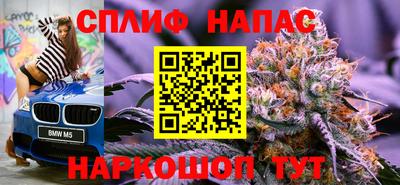 дурь Кумертау
