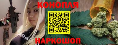 гидропоника Кулебаки