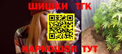 дурь Кумертау