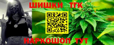 гидропоника Кулебаки