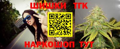 spice Кунгур