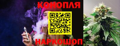 гидропоника Кулебаки