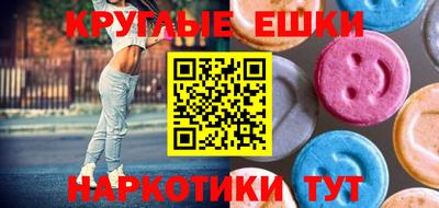 spice Кунгур