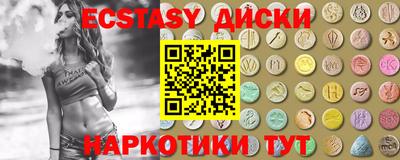 гидропоника Кулебаки