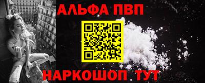 дурь Кумертау