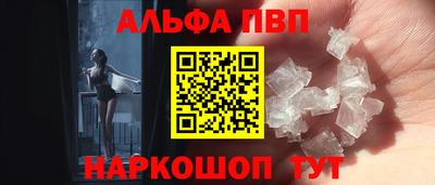 дурь Кумертау