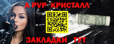 дурь Кумертау