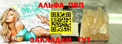 гидропоника Кулебаки
