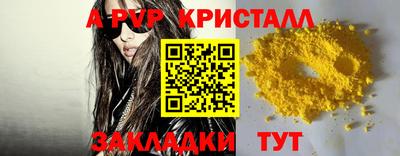 гидропоника Кулебаки