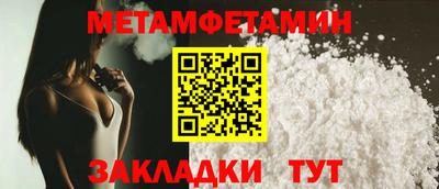дурь Кумертау