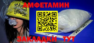 гидропоника Кулебаки