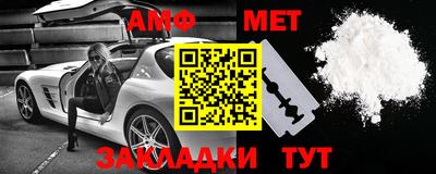 гидропоника Кулебаки