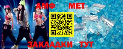 дурь Кумертау