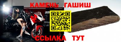 дурь Кумертау