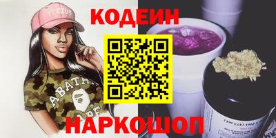 гидропоника Кулебаки