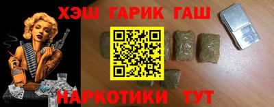 гидропоника Кулебаки