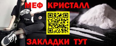 гидропоника Кулебаки