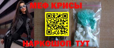 дурь Кумертау